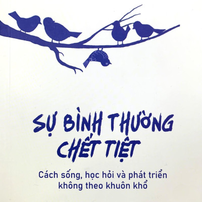 Sự Bình Thường Chết Tiệt