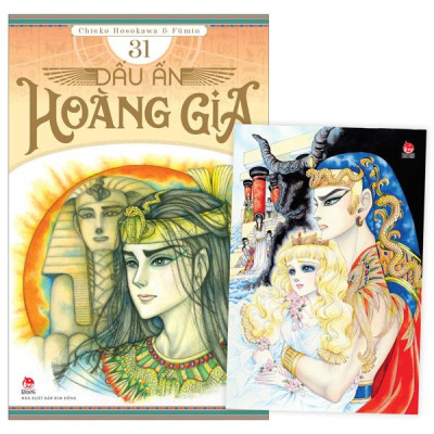 Sách - Dấu Ấn Hoàng Gia - Tập 31 - Tặng Kèm Postcard