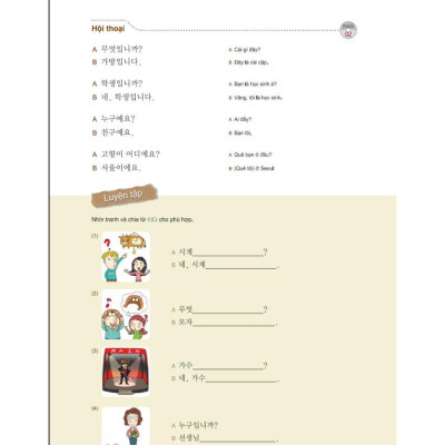 Sách - Ngữ Pháp Tiếng Hàn Thông Dụng - Sơ Cấp - Korean Grammar In Use Beginning - MCBooks