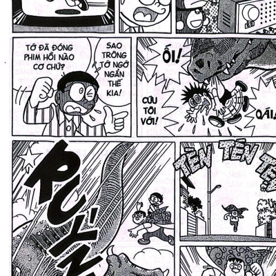 Doraemon - Chú Mèo Máy Đến Từ Tương Lai Tập 15 (Tái Bản 2023)
