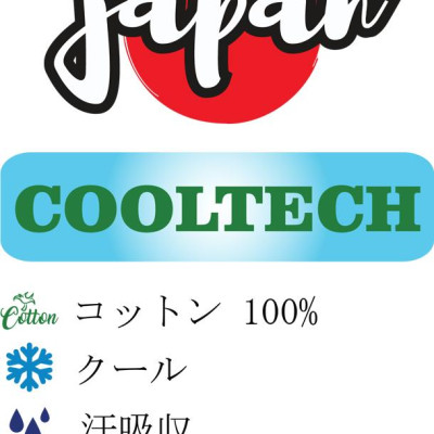 Siêu giảm giá. Áo thun nam cổ trụ thoát nhiệt Nhật Bản GOKING, siêu thoáng mát, hàng cao cấp xuất khẩu