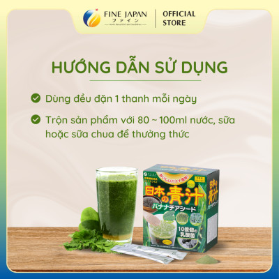 Bột rau xanh hữu cơ Japaness Green Banana Chia Seeds FINE JAPAN bổ sung chất xơ và lợi khuẩn hộp 40 thanh