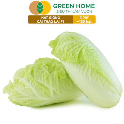 Hạt Giống Cải Thảo Goki Greenhome, Bao 0,5gr~120 hạt, Dễ Trồng, Nảy Mầm Cao, Năng Suất Cao T22