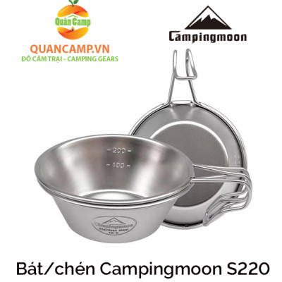 [Mua 4 chén tặng túi đựng chén Campingmoon] Chén ăn dã ngoại inox không rỉ Campingmoon S220