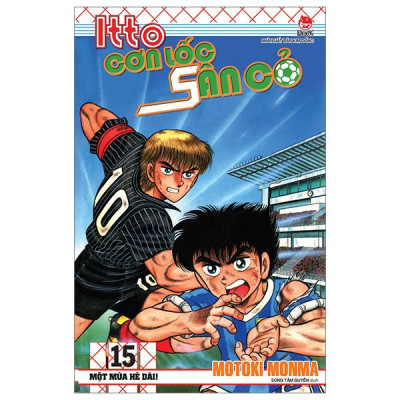 Itto - Cơn Lốc Sân Cỏ - Tập 15 - Một Mùa Hè Dài! (Tái Bản 2024)