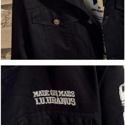 Áo khoác Jeans Nam đen đắp vai vải jeans Trơn