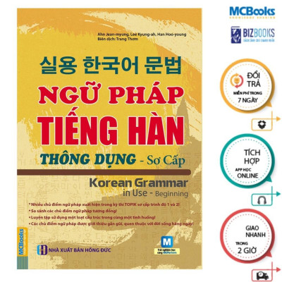 Sách - Ngữ Pháp Tiếng Hàn Thông Dụng - Sơ Cấp + Trung Cấp - Học Kèm App - Combo 2 Cuốn - MCBooks