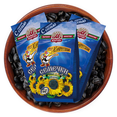 Hạt hướng dương Martin rang muối 100g