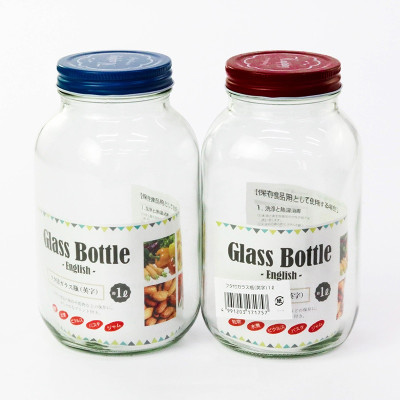 Chai thủy tinh có nắp Echo Glass Bottle 1.0L - Hàng nội địa Nhật Bản nhập khẩu chính hãng