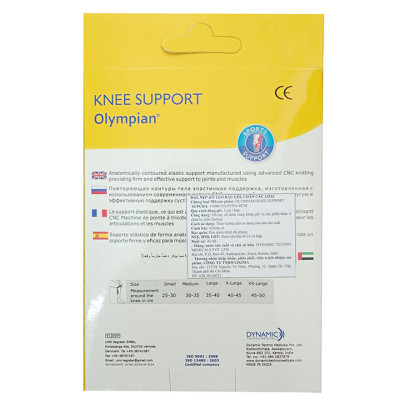 Đai đầu gối Olympian 