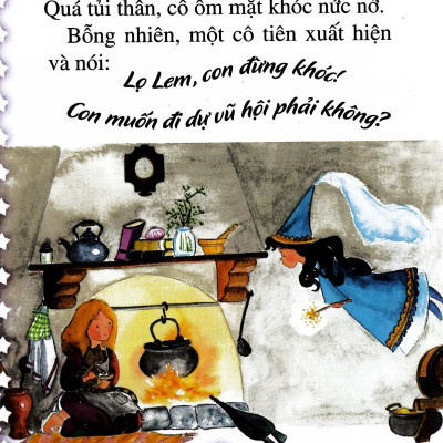 (Bộ Túi) Thế Giới Cổ Tich - Tập 1 (Tím)