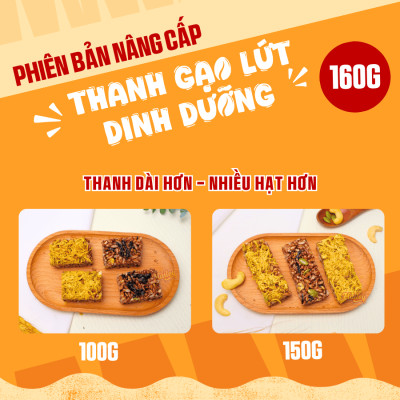 Thanh gạo lứt chà bông/rong biển mix hạt Mailey Túi 150g - Bánh gạo lứt ăn kiêng hỗ trợ giảm cân