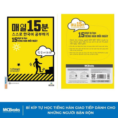Sách - Tự Học Tiếng Hàn Dành Cho Người Mới Bắt Đầu + 15 Phút Tự Học Tiếng Hàn Mỗi Ngày - MCBooks