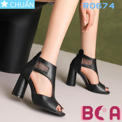 Giày nữ chính hãng ROSATA RO674 hở mũi cao gót 7 phân thiết kế độc đáo rất sành điệu và thời trang lại êm chân, tôn dáng cực kì