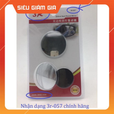 GƯƠNG CẦU LỒI ĐA CỰC 3R-057 CHÍNH HÃNG 360 độ gắn gương chiếu hậu ô tô xe máy