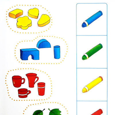 IQ Thiên Tài Phát Triển Tư Duy Não Bộ 1 - 2 Tuổi (Tái Bản 2023)