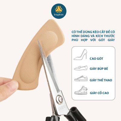 Bộ 2 cặp lót giày 4D bảo vệ gót chân và chống tuột gót giày (loại vuông) - buybox - BBPK53
