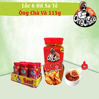 Lốc 6 hũ sa tế Ông Chà Và 115g (Satay sauce Ong Cha Va)