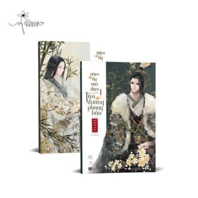 Sách - Năm Ấy Vạn Dặm Tìm Đường Phong Hầu - Combo 2 Tập - Mạn Mạn Hà Kỳ Đa - AZ Việt Nam