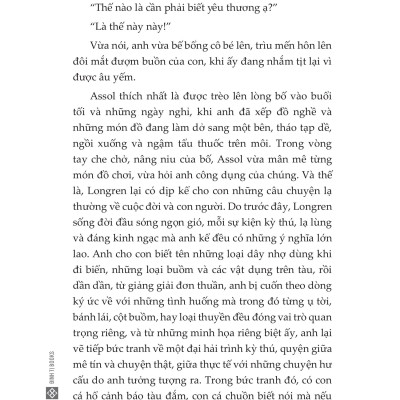 Cánh Buồm Đỏ Thắm (Tái Bản)