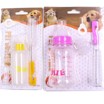 Bình sữa cho chó mèo núm mềm Genyo ( màu ngẫu nhiên )