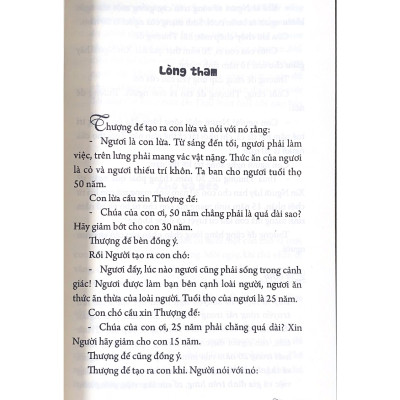 Những Mẫu Chuyện Hài Hước Trong Xử Thế Của Người Do Thái (Tái Bản)-Vanlangbooks
