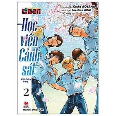 Thám Tử Lừng Danh Conan - Học Viện Cảnh Sát - Wild Police Story - Tập 2