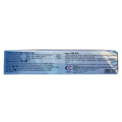 Thực phẩm bảo vệ sức khỏe Kim Miễn Khang tăng cường miễn dịch cho da