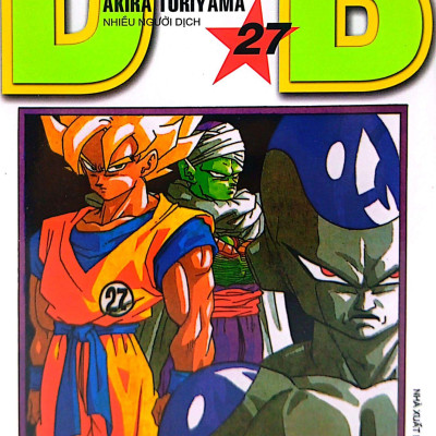 Dragon Ball - 7 Viên Ngọc Rồng Tập 27: Siêu Saiya, Chiến Binh Huyền Thoại (Tái Bản 2022)