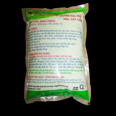 Phân Bón Npk 20-20-15 đa năng 3 màu  (1Kg)- bón cây, rau, cây ăn trái, hoa kiểng - bón gốc dễ sử dụng, kích thích ra lá, ra hoa, đậu trái