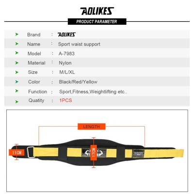 Đai lưng cứng tập gym gánh tạ AOLIKES A-7983 chuyên nghiệp sport waist support