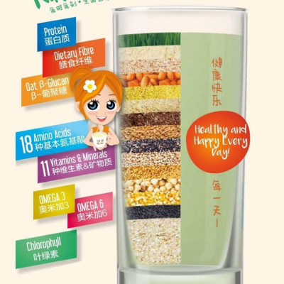 Bột ngũ cốc dinh dưỡng cao cấp Dr. B-Glucan (Dành cho người ăn kiêng hoặc tiểu đường) - hộp thiếc 750g