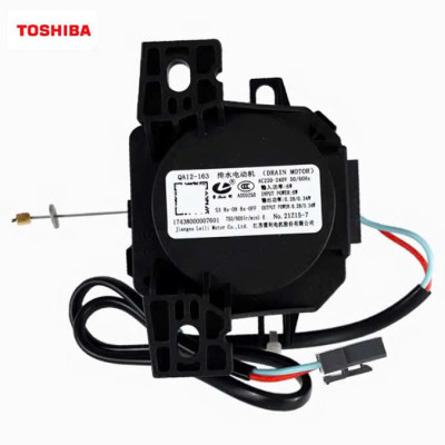 MOTOR KÉO XẢ MÁY GIẶT TOSHIBA DM1100/DK1000/DUM1100/DUK1160/DUK1150 – HÀNG CHÍNH HÃNG