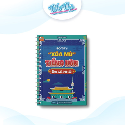 Combo 3 sách: Sổ tay xóa mù Tiếng Hàn, Sổ tay ngữ pháp và bài tập và Sổ tay 500 câu giao tiếp mỗi ngày 