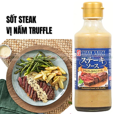 Sốt Steak Vị Nấm Truffle (Bell Foods) 205G - Sốt Bít Tết Nhật Bản tiện lợi chấm, rưới