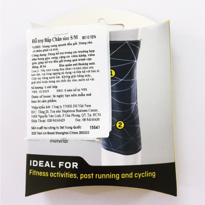 Băng hỗ trợ bảo vệ chân, bắp chân và đầu gối Futuro 80101 size S/M