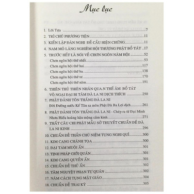 Sách - Kinh Lăng Nghiêm Chú Sớ - Chính Thông Book