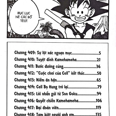 Dragon Ball - 7 Viên Ngọc Rồng Tập 35: Tạm Biệt Người Anh Em (Tái Bản 2022)