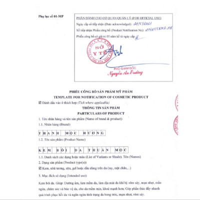 Combo 5 tuýp kem bôi da thuần mộc trị hăm chàm sữa mụn nhọt Thanh Mộc Hương 16g