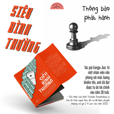 Siêu Bình Thường - Eongyu Joo