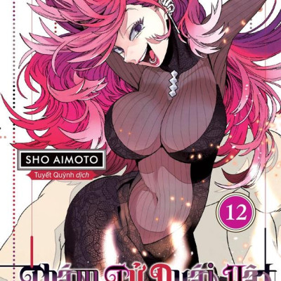 Văn Phòng Thám Tử Quái Vật - Tập 12