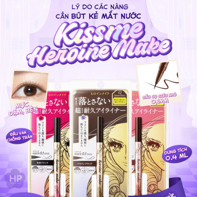 Bút Kẻ Mắt Nước Không Trôi Không Bị Lem Nét Kẻ Siêu Mãnh Kissme Eyeline (0.4 mL)