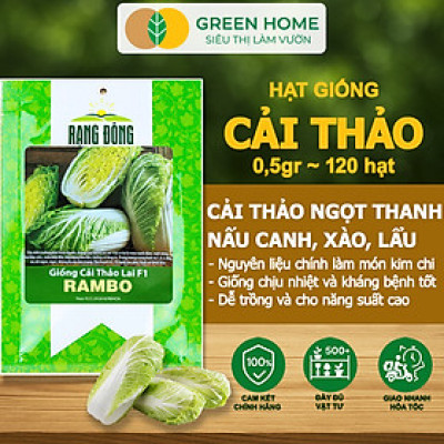 Hạt Giống Cải Thảo Goki Greenhome, Bao 0,5gr~120 hạt, Dễ Trồng, Nảy Mầm Cao, Năng Suất Cao T22