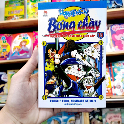 Doraemon Bóng Chày - Truyền Kì Về Bóng Chày Siêu Cấp - Tập 18 (Tái Bản 2023)