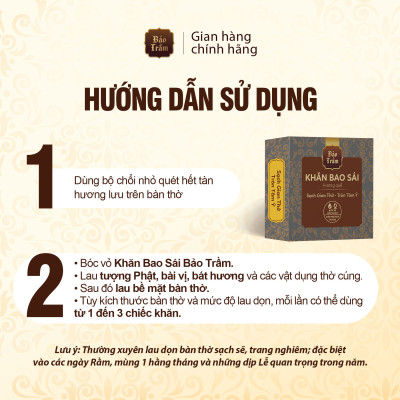 Combo Hương Lộc An Viên – Nhang Trầm Máy Lạnh 20cm (80g) + Khăn Bao Sái Bảo Trầm | Thanh Tịnh