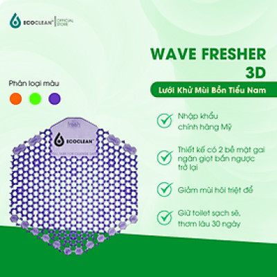 Lưới Khử Mùi Hôi Bồn Tiểu Nam, Lỗ Thoát Sàn Wave Fresher 3D - EcoClean - Giảm Mùi Hôi, Giảm Bẩn - Nhập Khẩu Mỹ