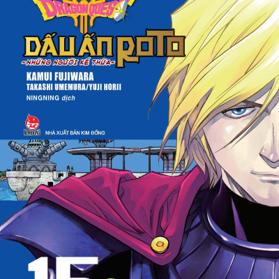 Dragon Quest - Dấu Ấn Roto - Những Người Kế Thừa - Tập 15 - Tặng Kèm Postcard