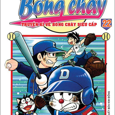 Doraemon Bóng Chày - Truyền Kì Về Bóng Chày Siêu Cấp - Tập 22 (Tái Bản 2023)