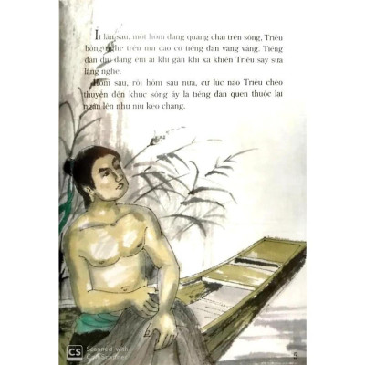 Sách - Chiếc Áo Tàng Hình - Tranh Truyện Dân Gian Việt Nam - NXB Kim Đồng