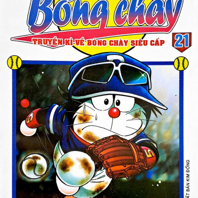 Doraemon Bóng Chày - Truyền Kì Về Bóng Chày Siêu Cấp - Tập 21 (Tái Bản 2023)